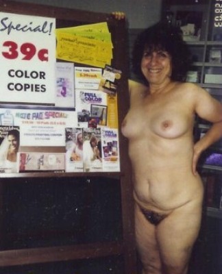 Rate Me
