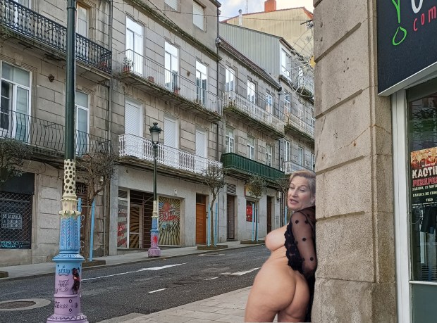 Rate Me